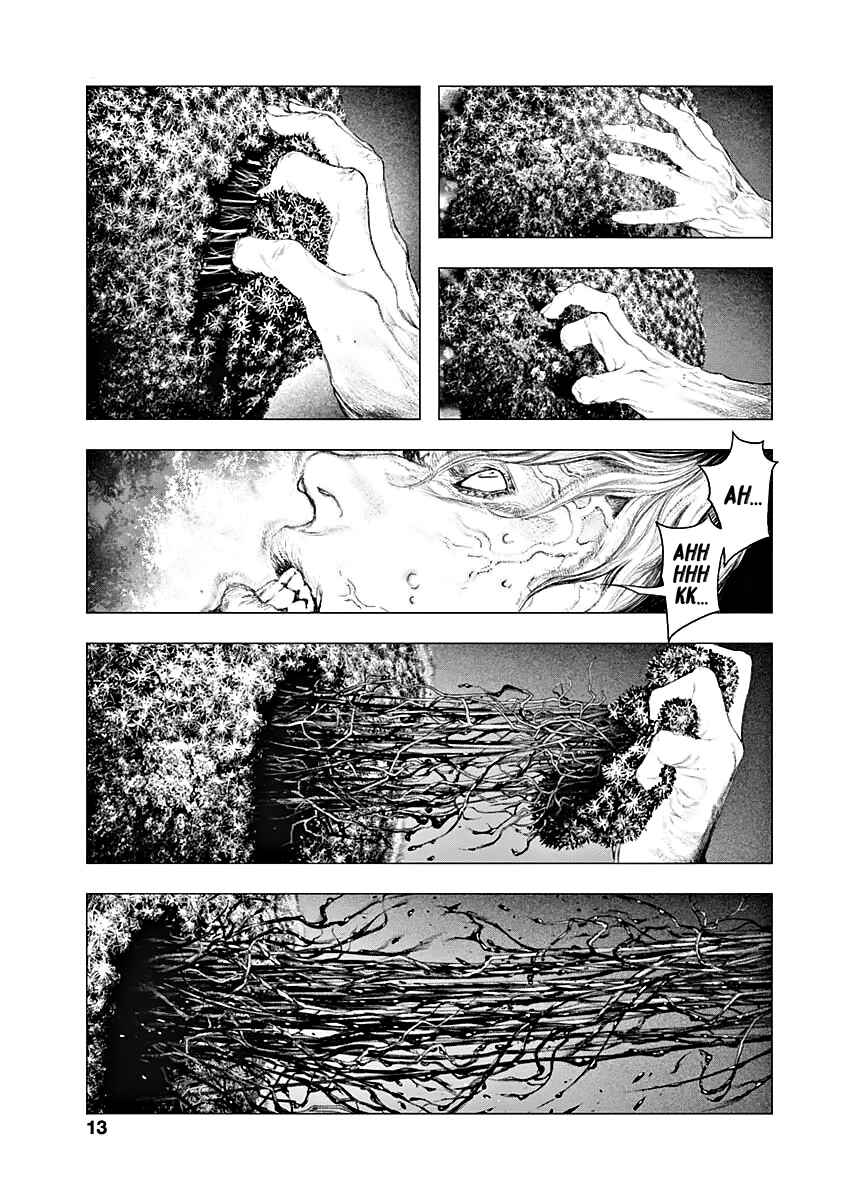 #DRCL midnight children Chapter 1 - Page 10
