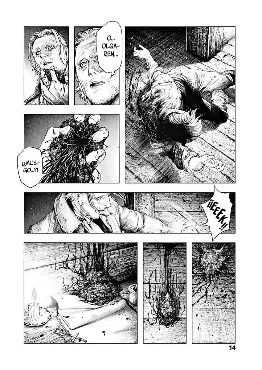 #DRCL midnight children Chapter 1 - Page 11