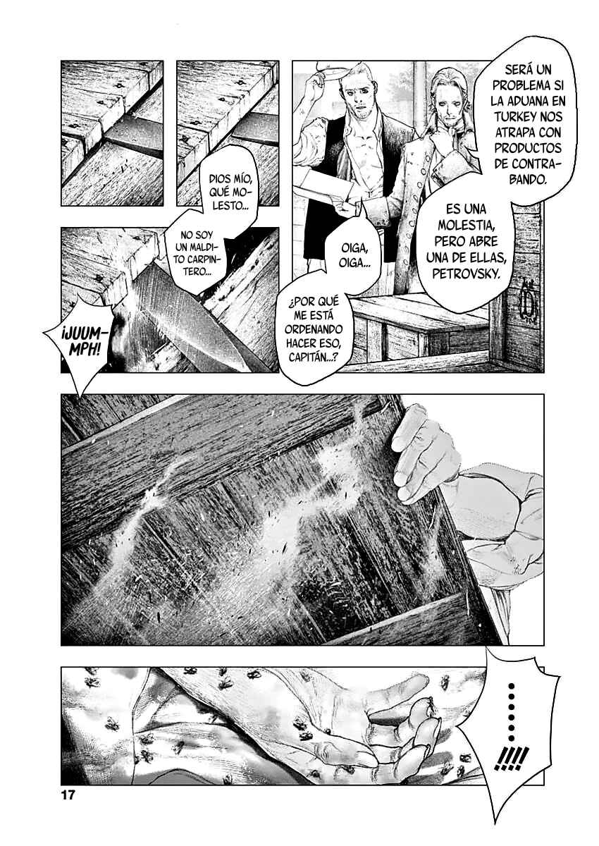 #DRCL midnight children Chapter 1 - Page 14