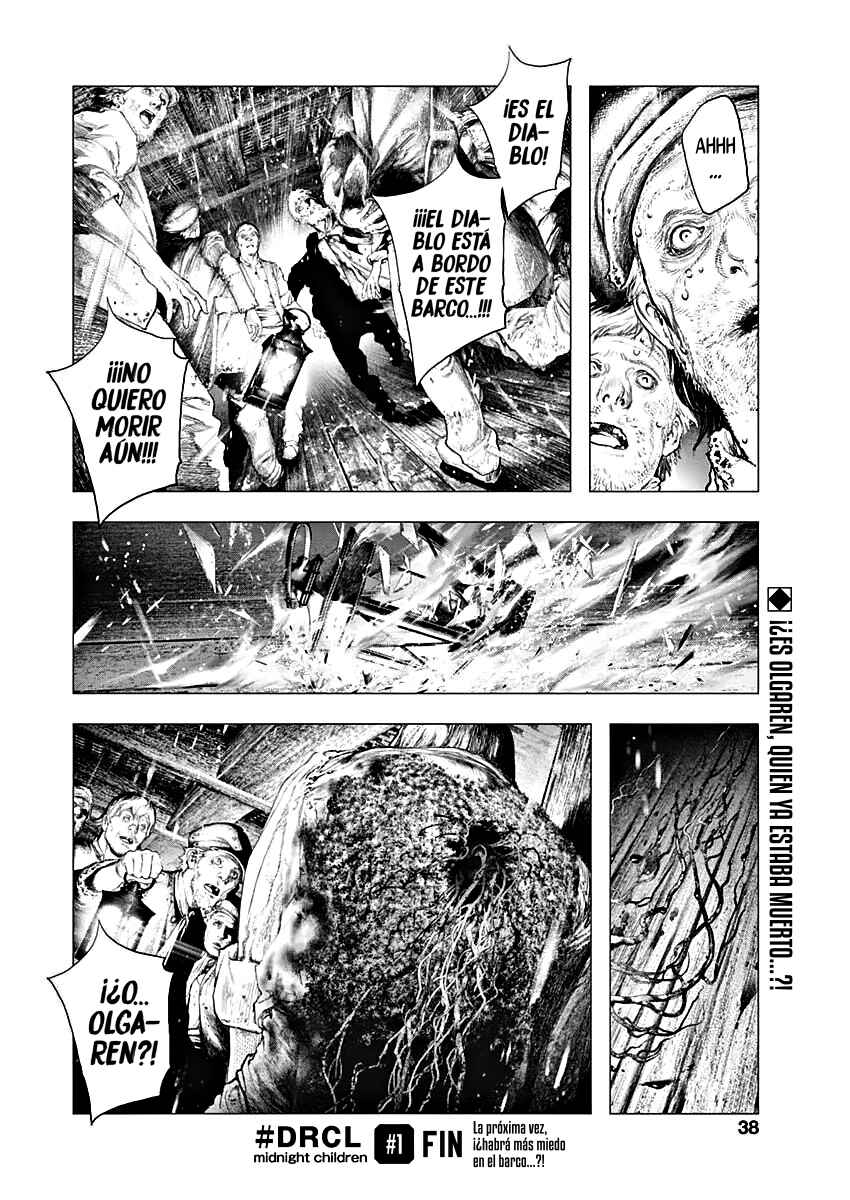 #DRCL midnight children Chapter 1 - Page 32