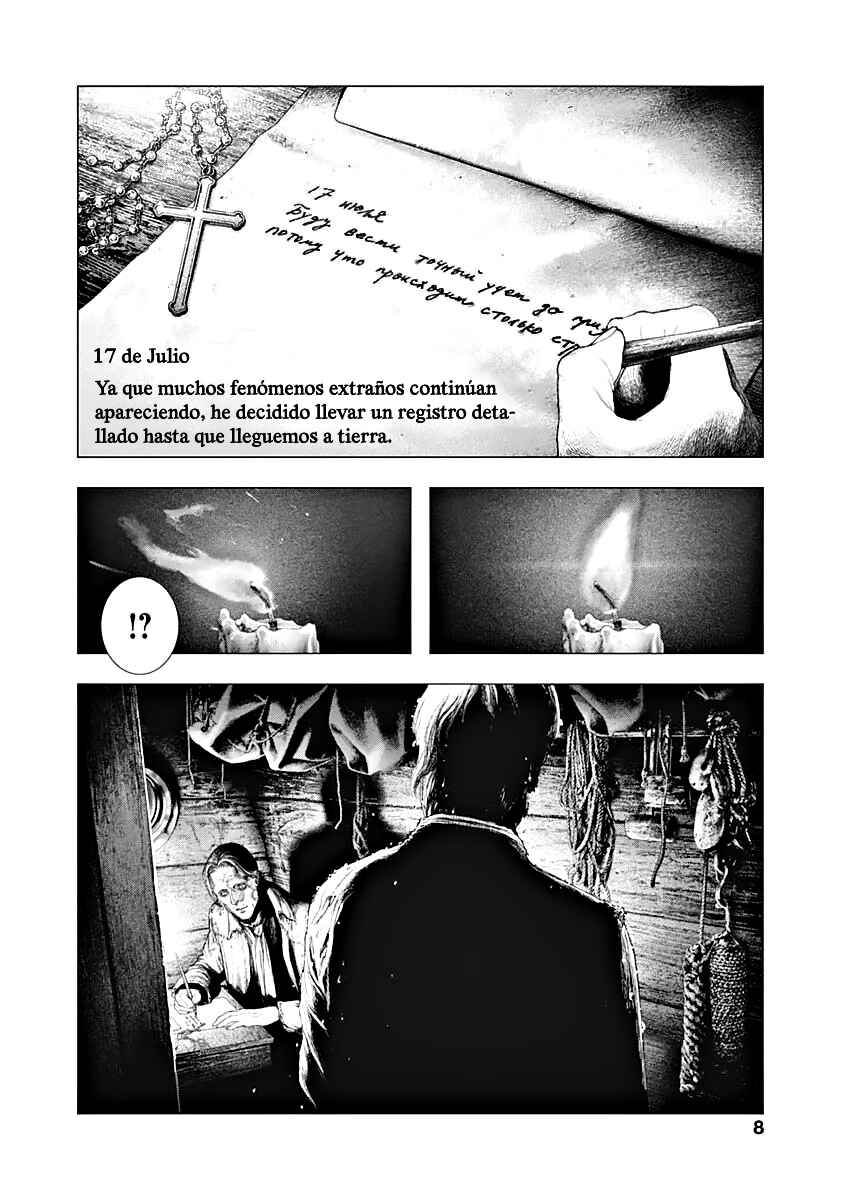 #DRCL midnight children Chapter 1 - Page 5