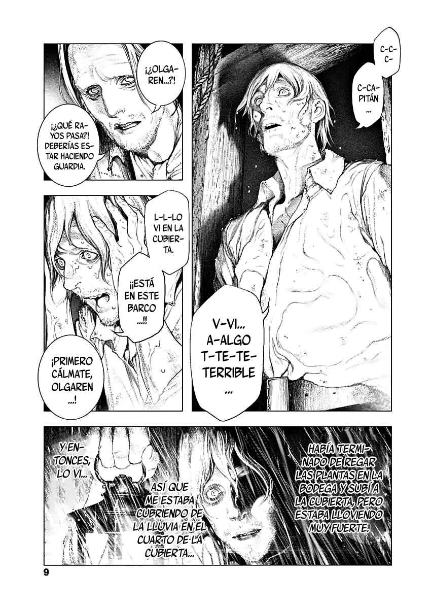 #DRCL midnight children Chapter 1 - Page 6