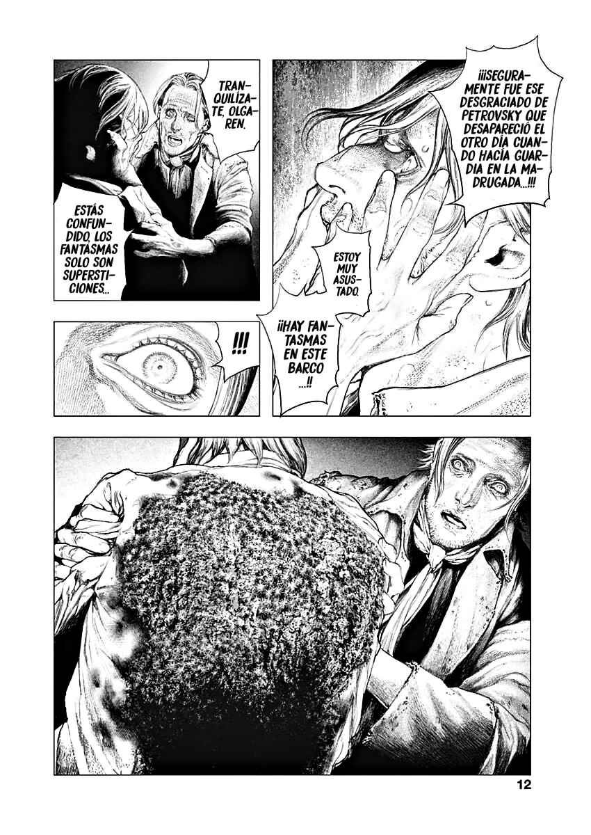 #DRCL midnight children Chapter 1 - Page 9