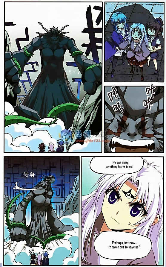 San Yan Xiao Tian Lu Chapter 16 - Page 4
