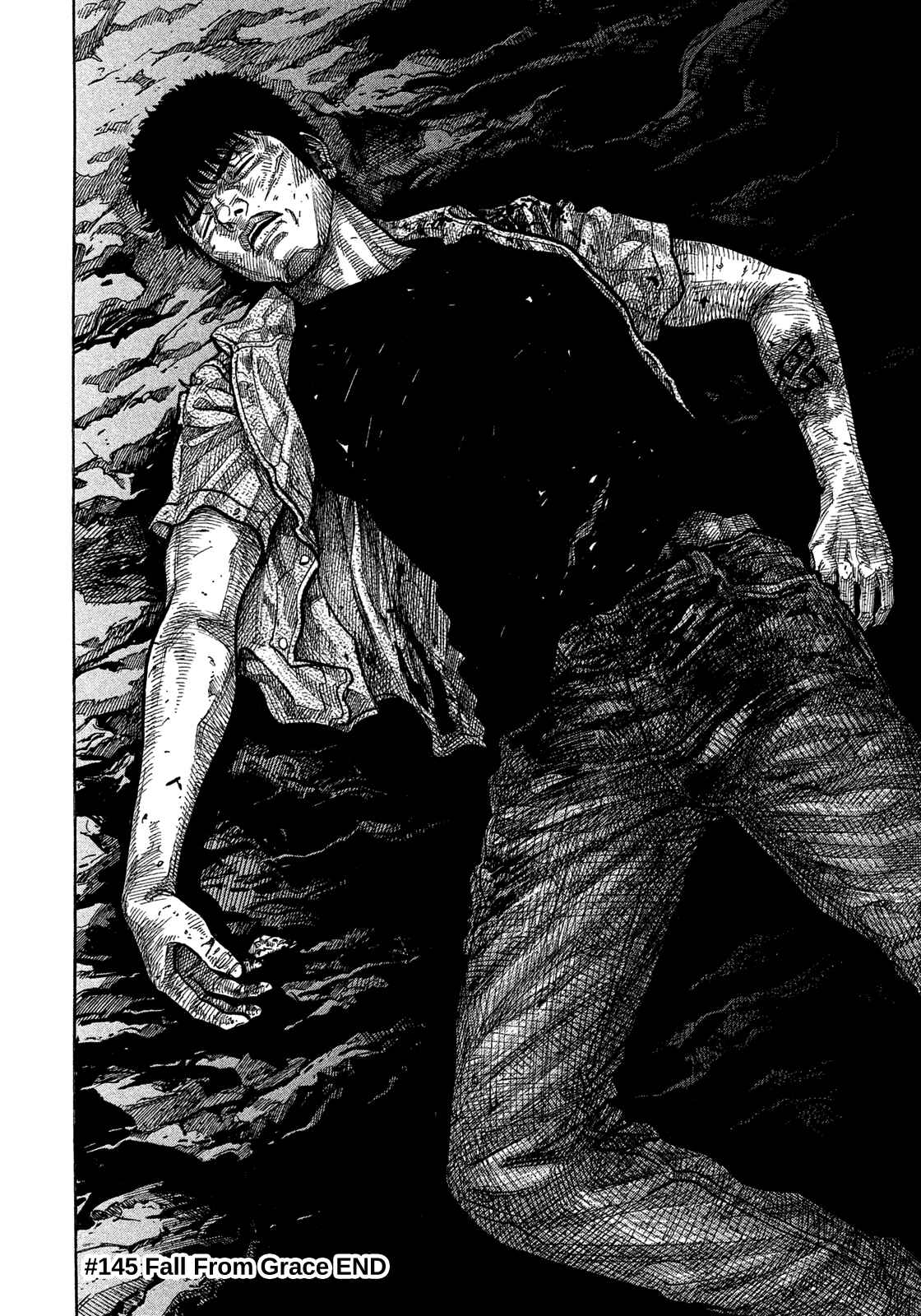 Montage Chapter 145 - Page 18