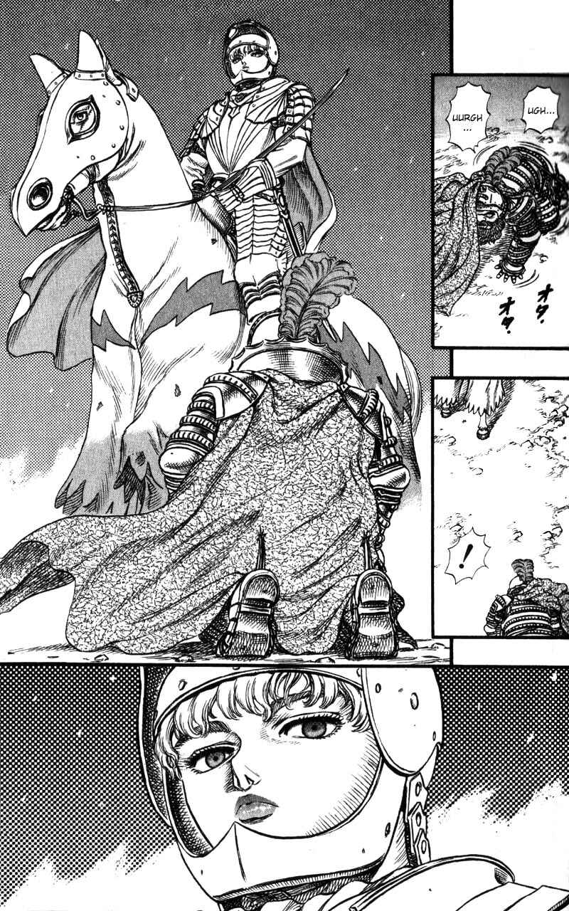 Berserk Chapter 28 - Page 10