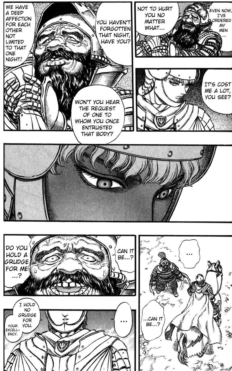Berserk Chapter 28 - Page 12