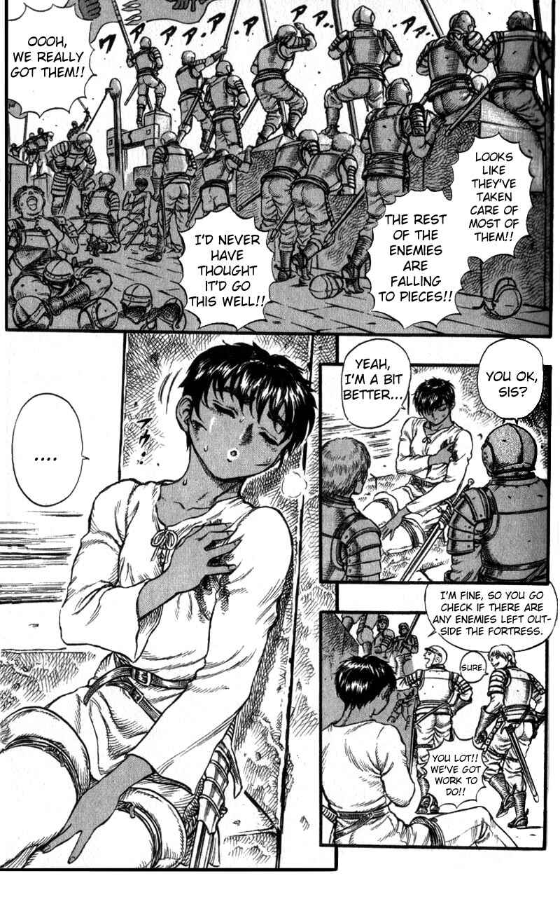 Berserk Chapter 28 - Page 16