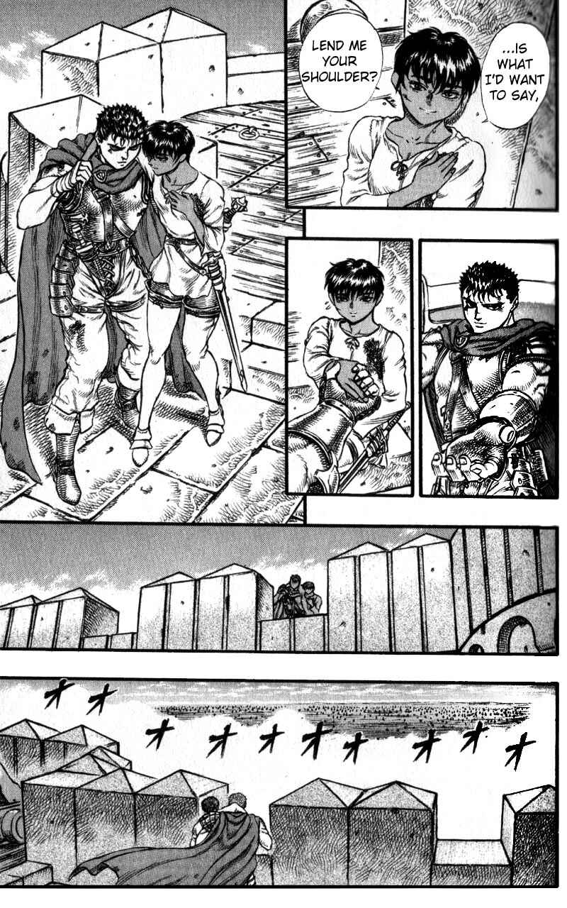 Berserk Chapter 28 - Page 18