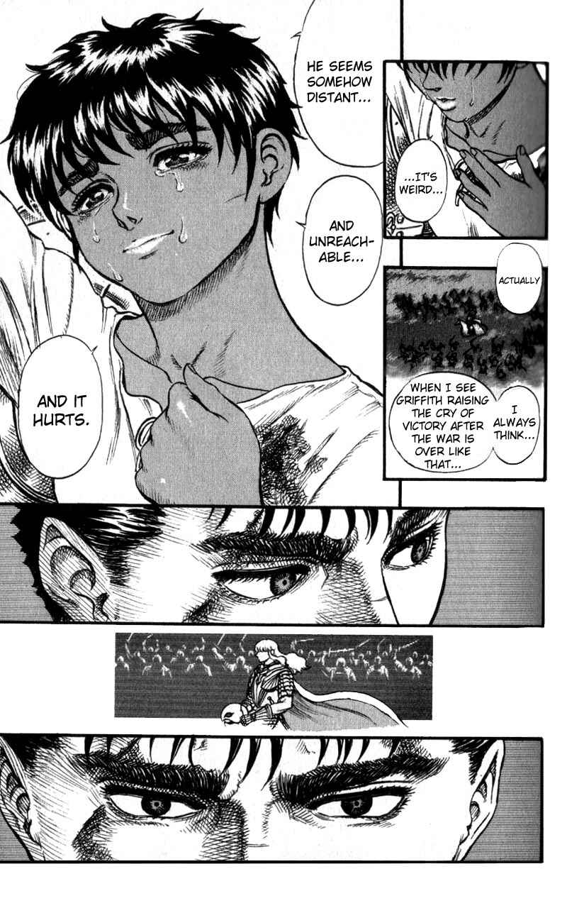 Berserk Chapter 28 - Page 20