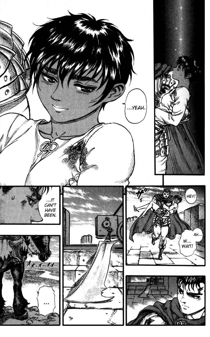 Berserk Chapter 28 - Page 22