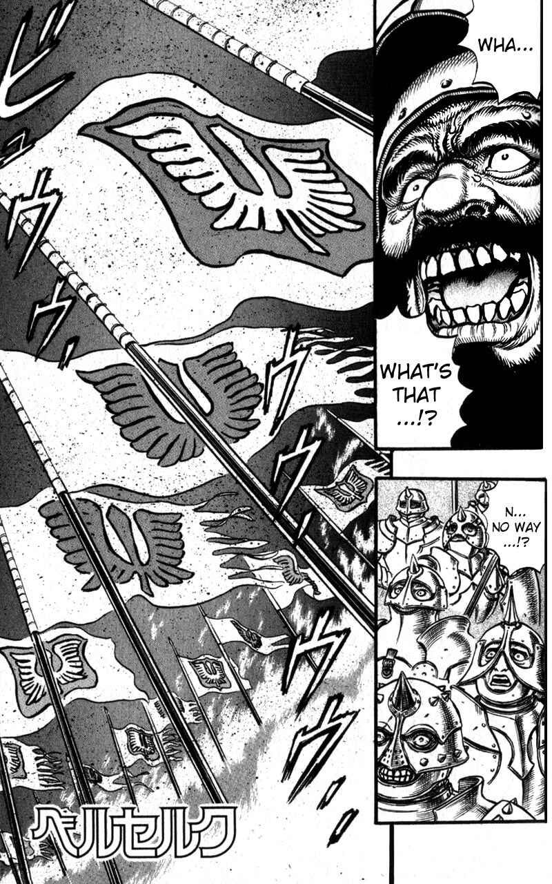 Berserk Chapter 28 - Page 3
