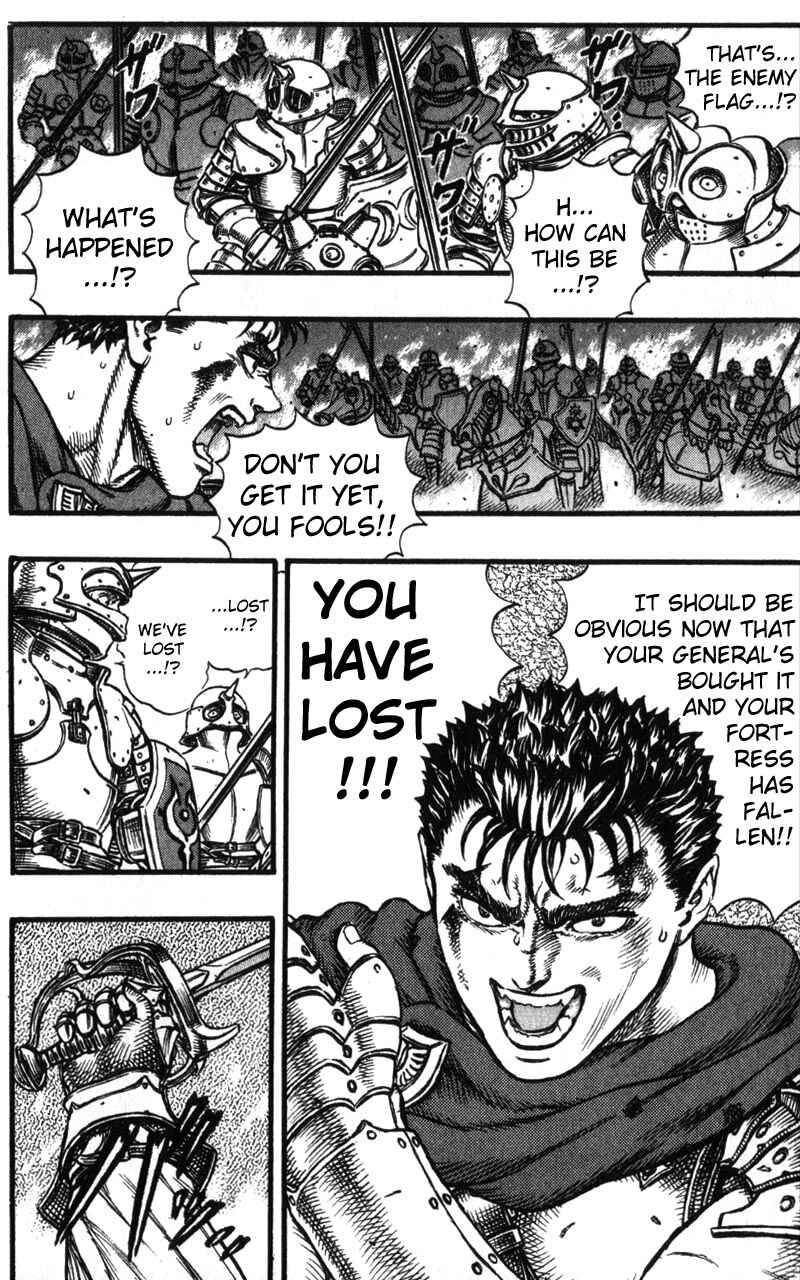 Berserk Chapter 28 - Page 5