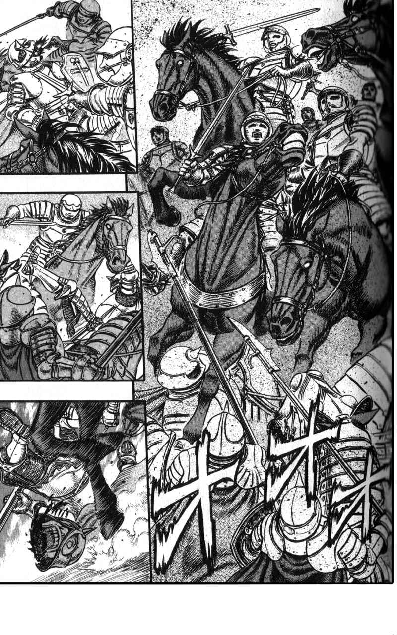 Berserk Chapter 28 - Page 8