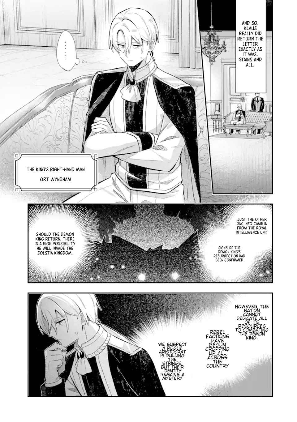 Game Sekai no Mob Akuyaku ni Tensei shita node Last Boss wo Mezashitemita ~Nazeka Rekidai Saikou no Meikun to Agamerareteirun desu ga, Dareka Riyuu wo Oshiete Kudasai!~ Chapter 5 - Page 12