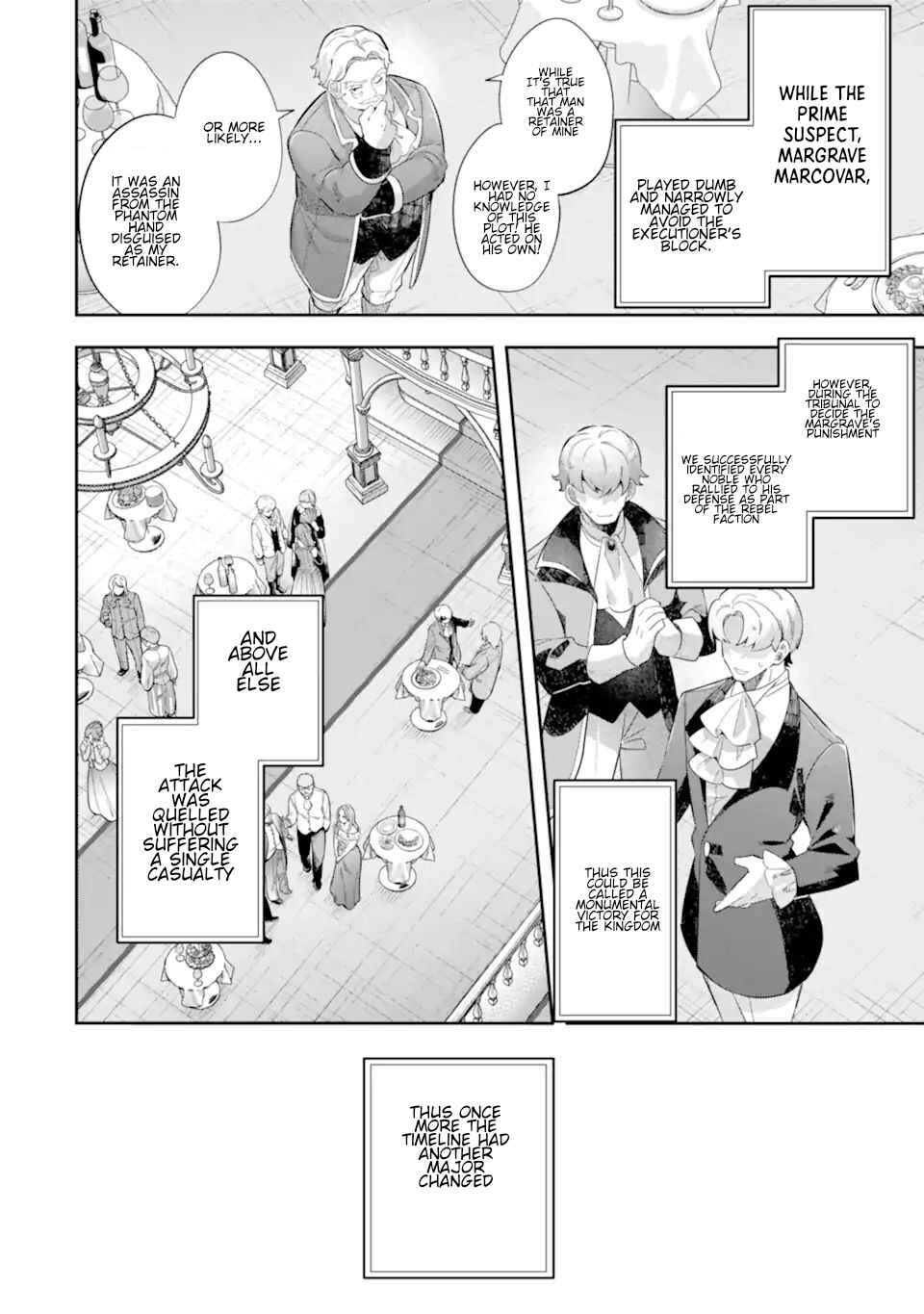 Game Sekai no Mob Akuyaku ni Tensei shita node Last Boss wo Mezashitemita ~Nazeka Rekidai Saikou no Meikun to Agamerareteirun desu ga, Dareka Riyuu wo Oshiete Kudasai!~ Chapter 5 - Page 21