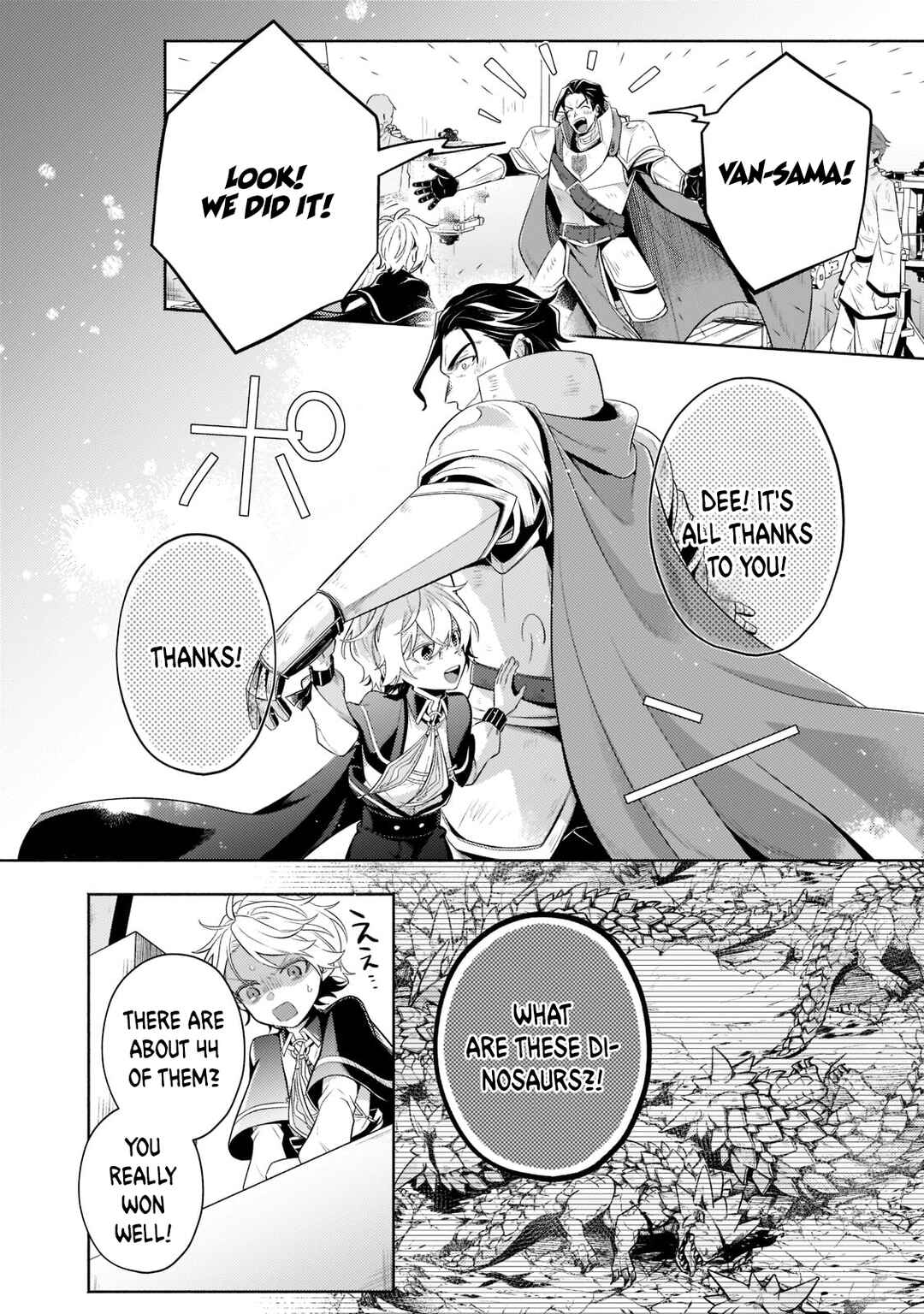 Okiraku Ryoushu no Tanoshii Ryouchi Bouei ~Seisan-kei Majutsu de Na mo na Kimura wo Saikyou no Jousai Toshi ni~ Chapter 12.2 - Page 6
