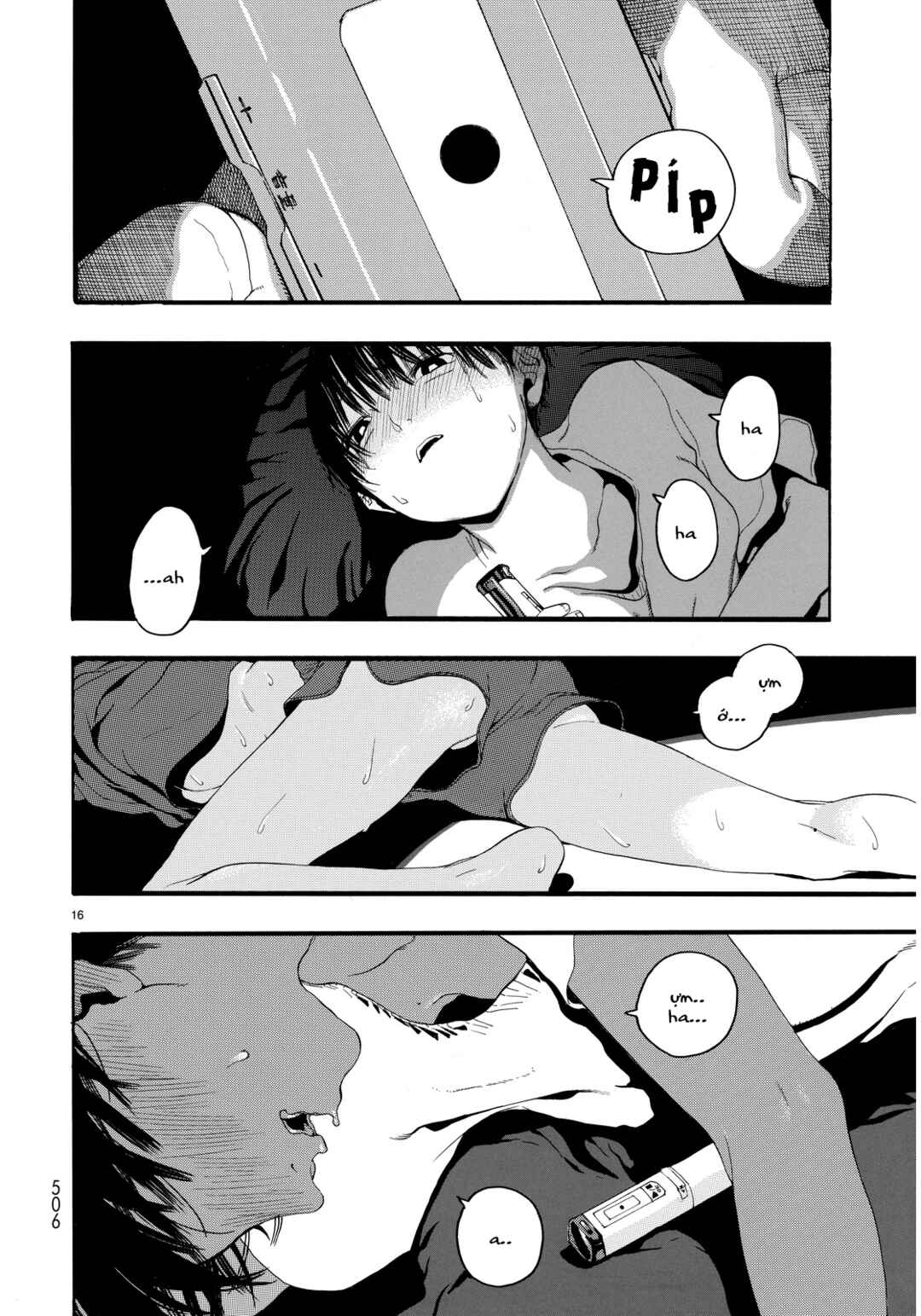 Nude Model and Other Stories Chapter 2 - Page 16