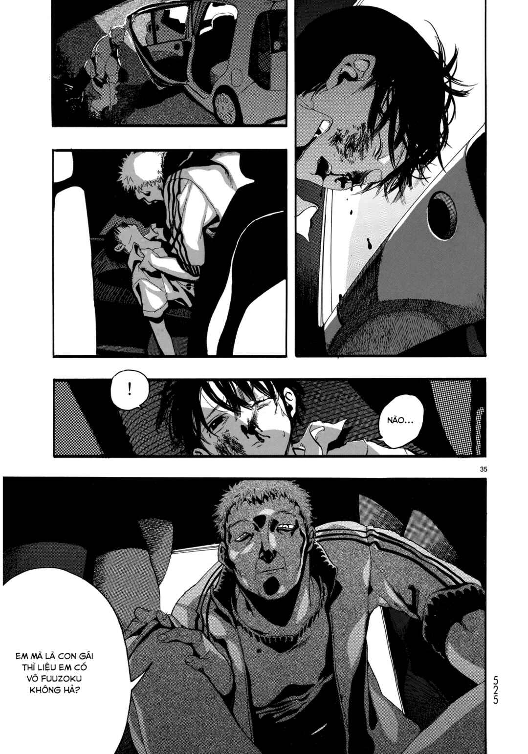 Nude Model and Other Stories Chapter 2 - Page 35