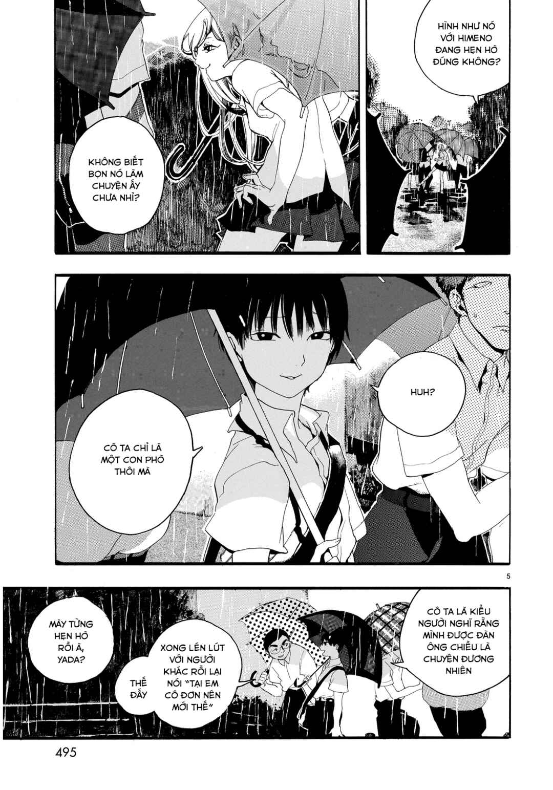 Nude Model and Other Stories Chapter 2 - Page 5