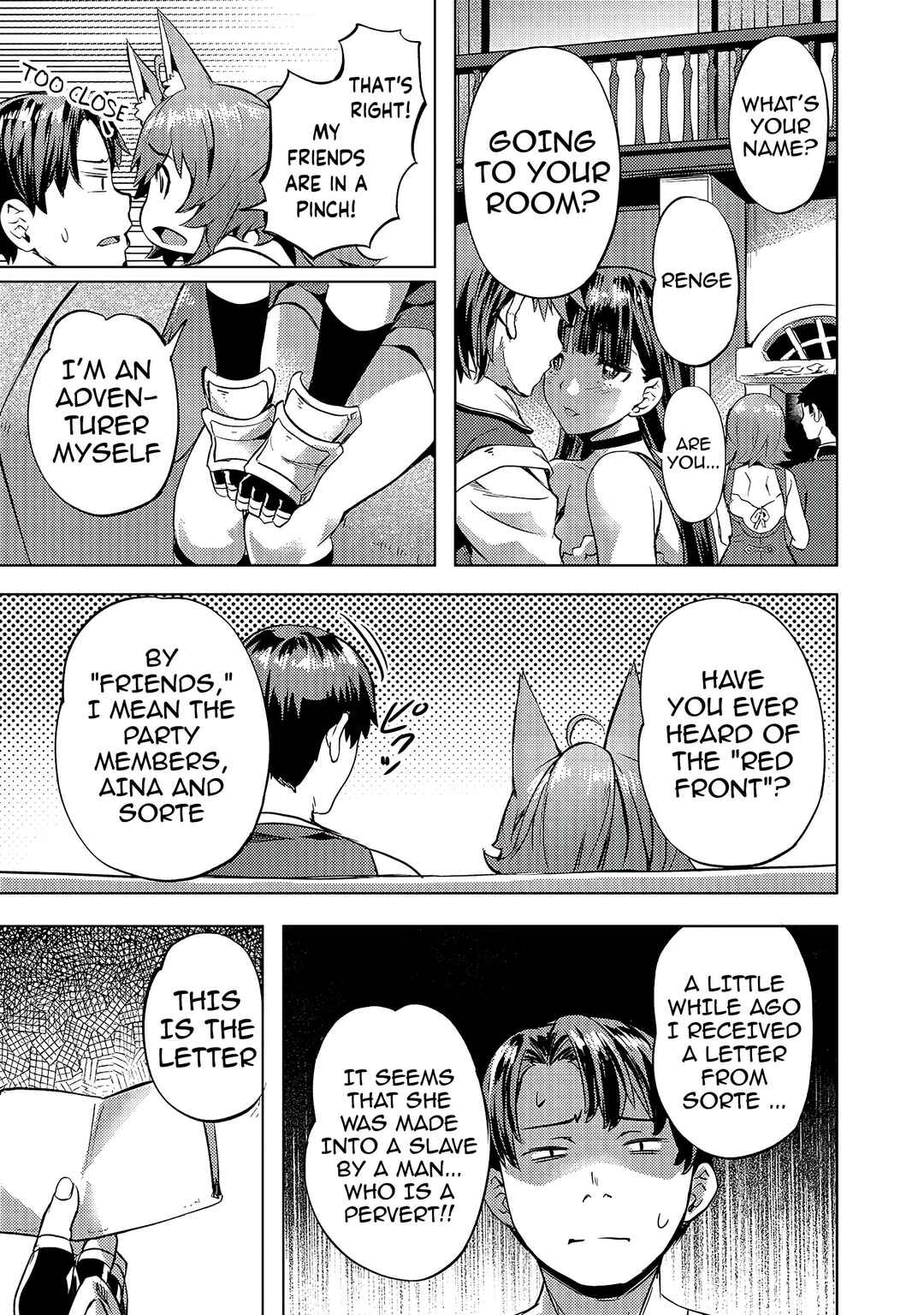 Isekai de Slow Life o (Ganbou) Chapter 19 - Page 21