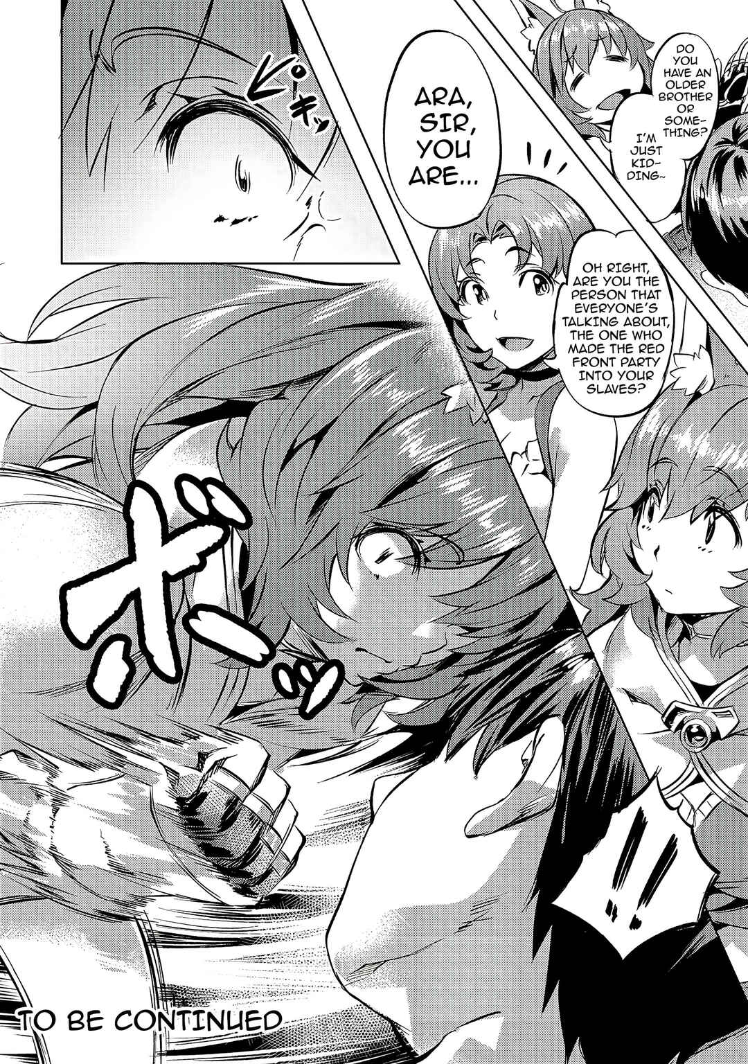 Isekai de Slow Life o (Ganbou) Chapter 19 - Page 23