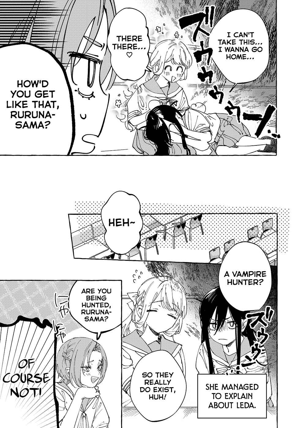 Girls × Vampire (Pre-Serialization) Chapter 32 - Page 3