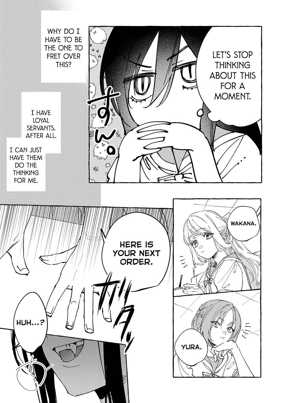 Girls × Vampire (Pre-Serialization) Chapter 32 - Page 7