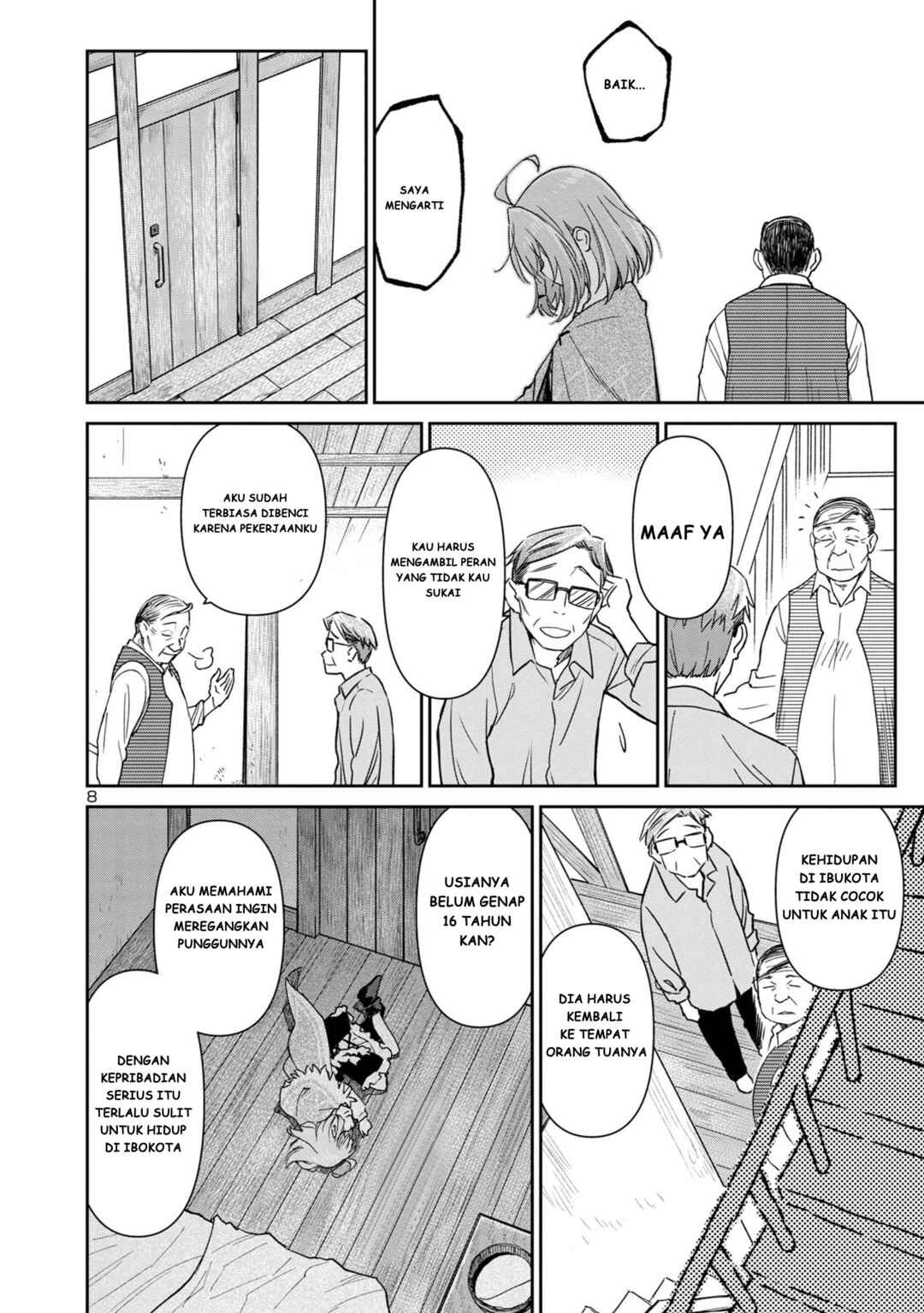 Hikage Majo wa Kizukanai: Mahou Gakuen ni Nyuugaku shita Tensai Imouto ga, Ane wa Motto Sugoi to Iifurashiteita Nante Chapter 1 - Page 10
