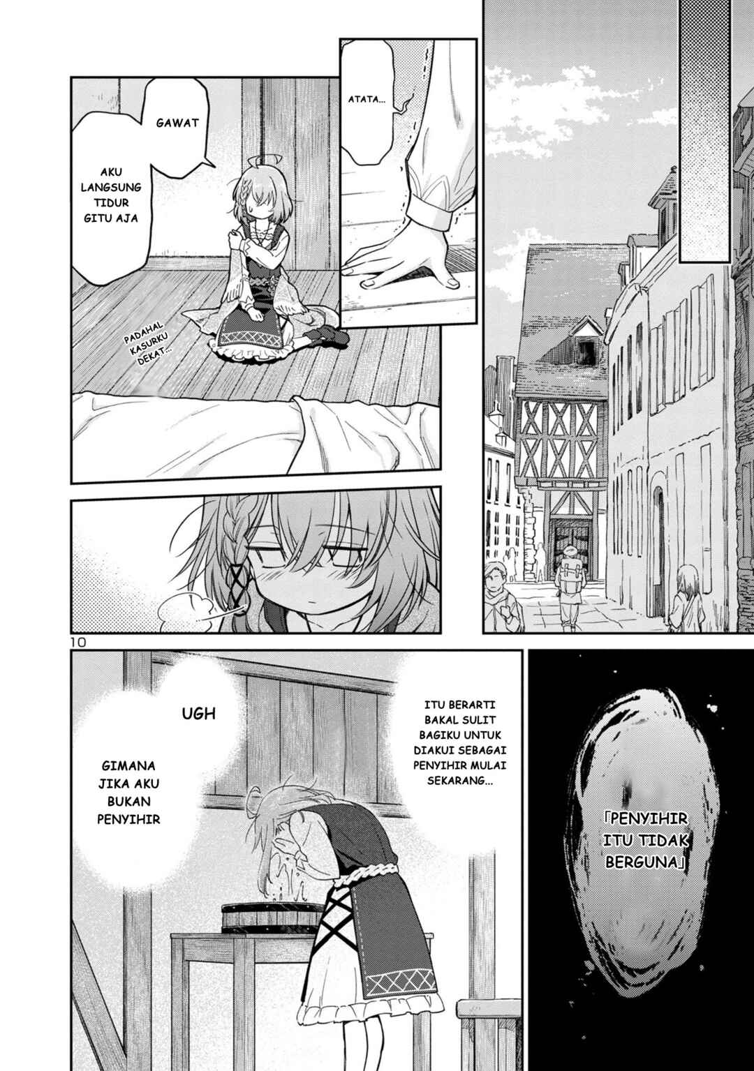 Hikage Majo wa Kizukanai: Mahou Gakuen ni Nyuugaku shita Tensai Imouto ga, Ane wa Motto Sugoi to Iifurashiteita Nante Chapter 1 - Page 12