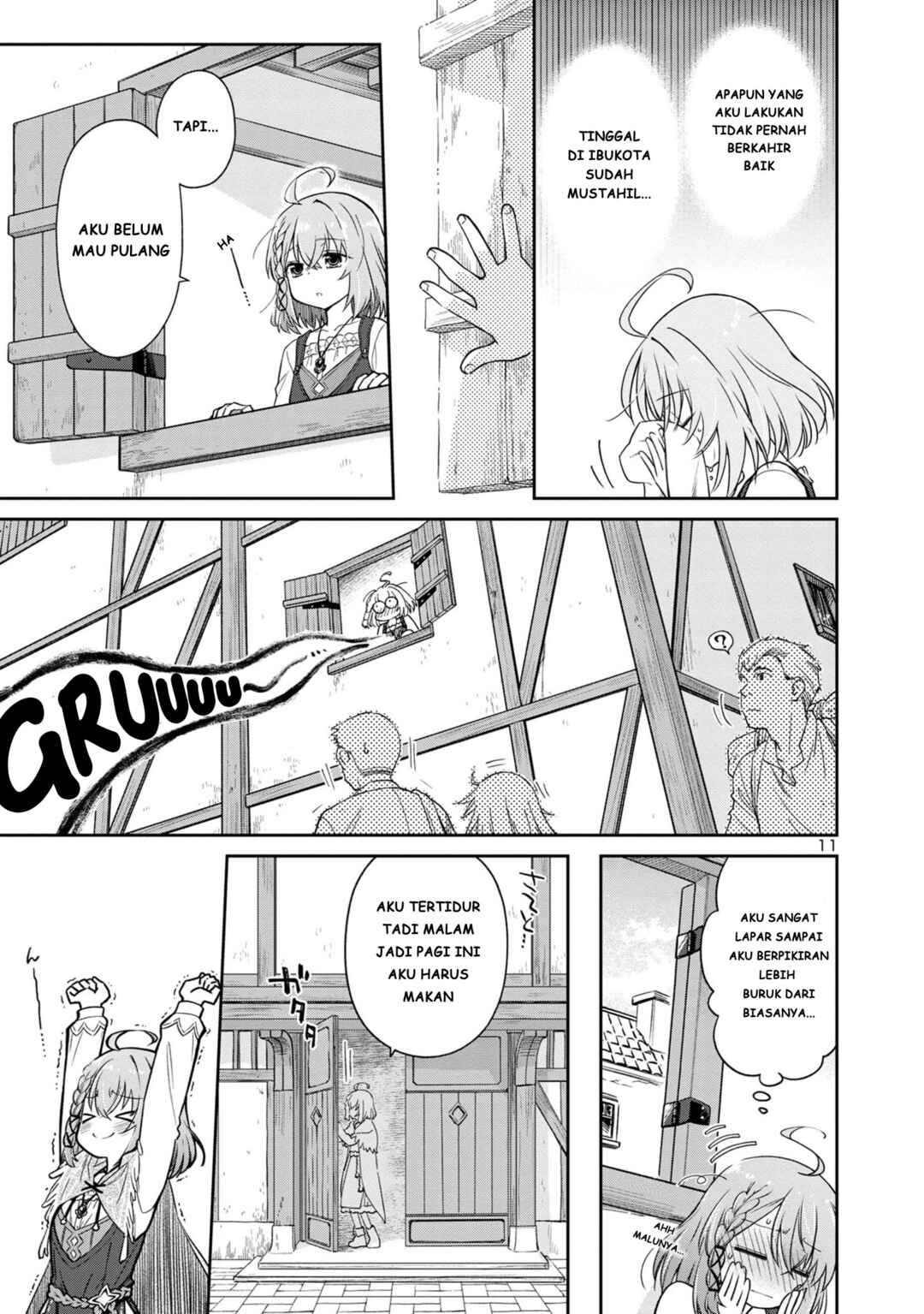 Hikage Majo wa Kizukanai: Mahou Gakuen ni Nyuugaku shita Tensai Imouto ga, Ane wa Motto Sugoi to Iifurashiteita Nante Chapter 1 - Page 13