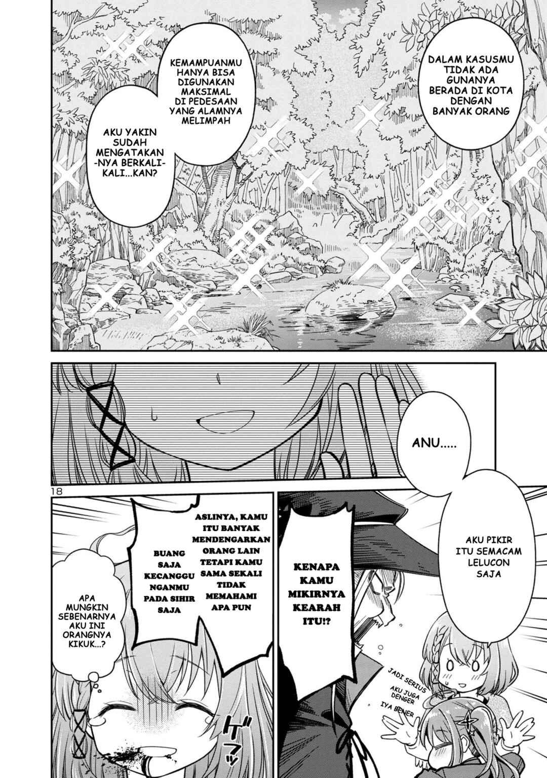 Hikage Majo wa Kizukanai: Mahou Gakuen ni Nyuugaku shita Tensai Imouto ga, Ane wa Motto Sugoi to Iifurashiteita Nante Chapter 1 - Page 20