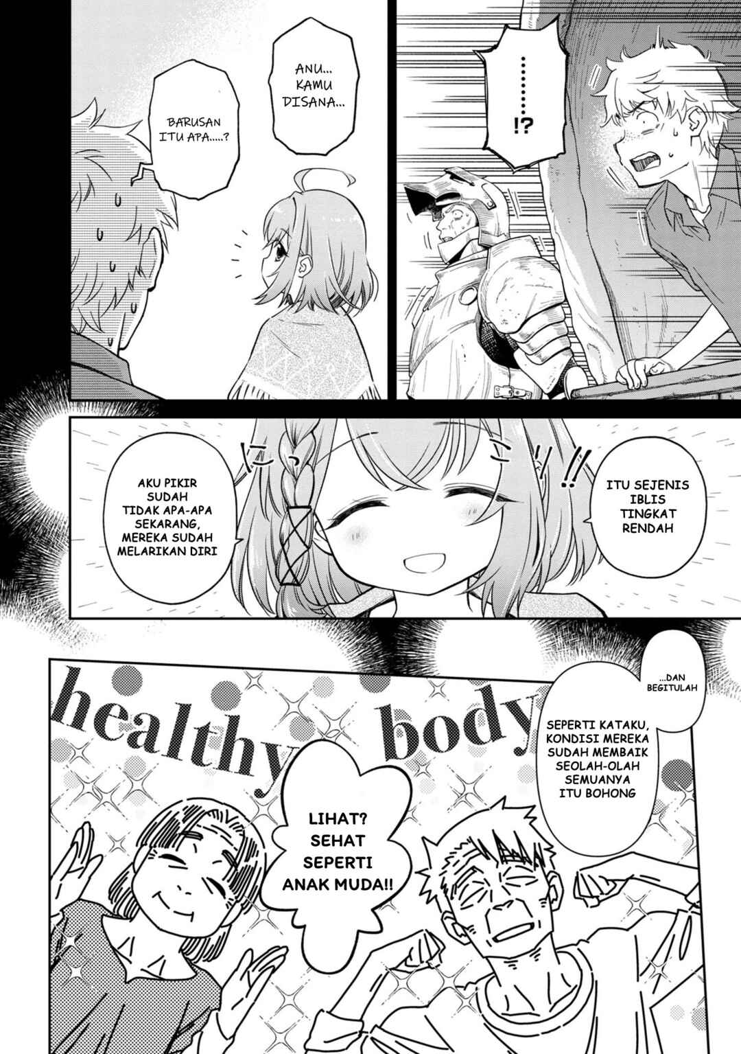 Hikage Majo wa Kizukanai: Mahou Gakuen ni Nyuugaku shita Tensai Imouto ga, Ane wa Motto Sugoi to Iifurashiteita Nante Chapter 1 - Page 38