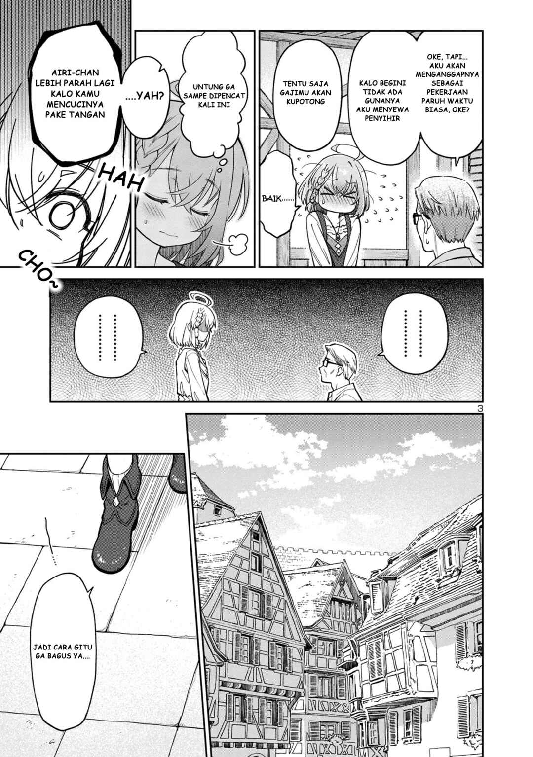 Hikage Majo wa Kizukanai: Mahou Gakuen ni Nyuugaku shita Tensai Imouto ga, Ane wa Motto Sugoi to Iifurashiteita Nante Chapter 1 - Page 5