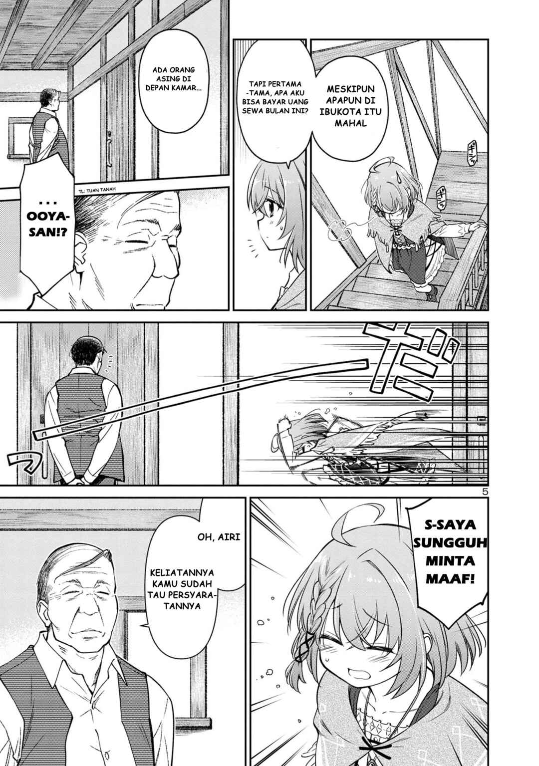 Hikage Majo wa Kizukanai: Mahou Gakuen ni Nyuugaku shita Tensai Imouto ga, Ane wa Motto Sugoi to Iifurashiteita Nante Chapter 1 - Page 7