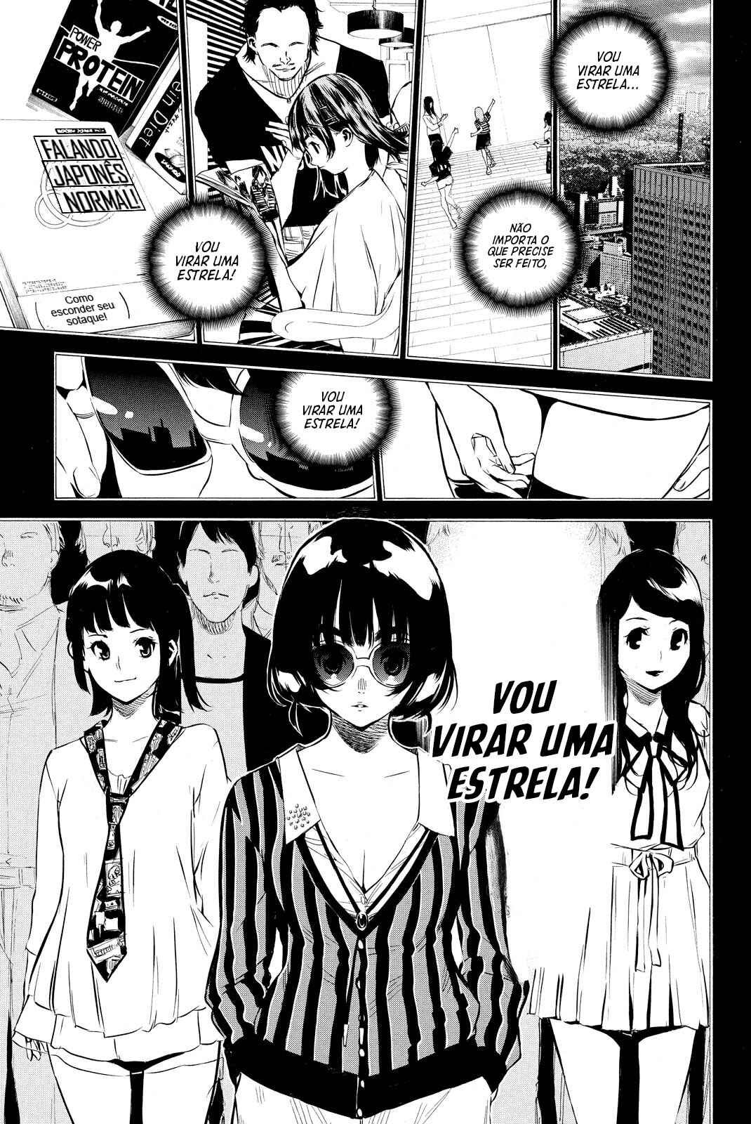 AKB49: Ren'ai Kinshi Jourei Chapter 96 - Page 19