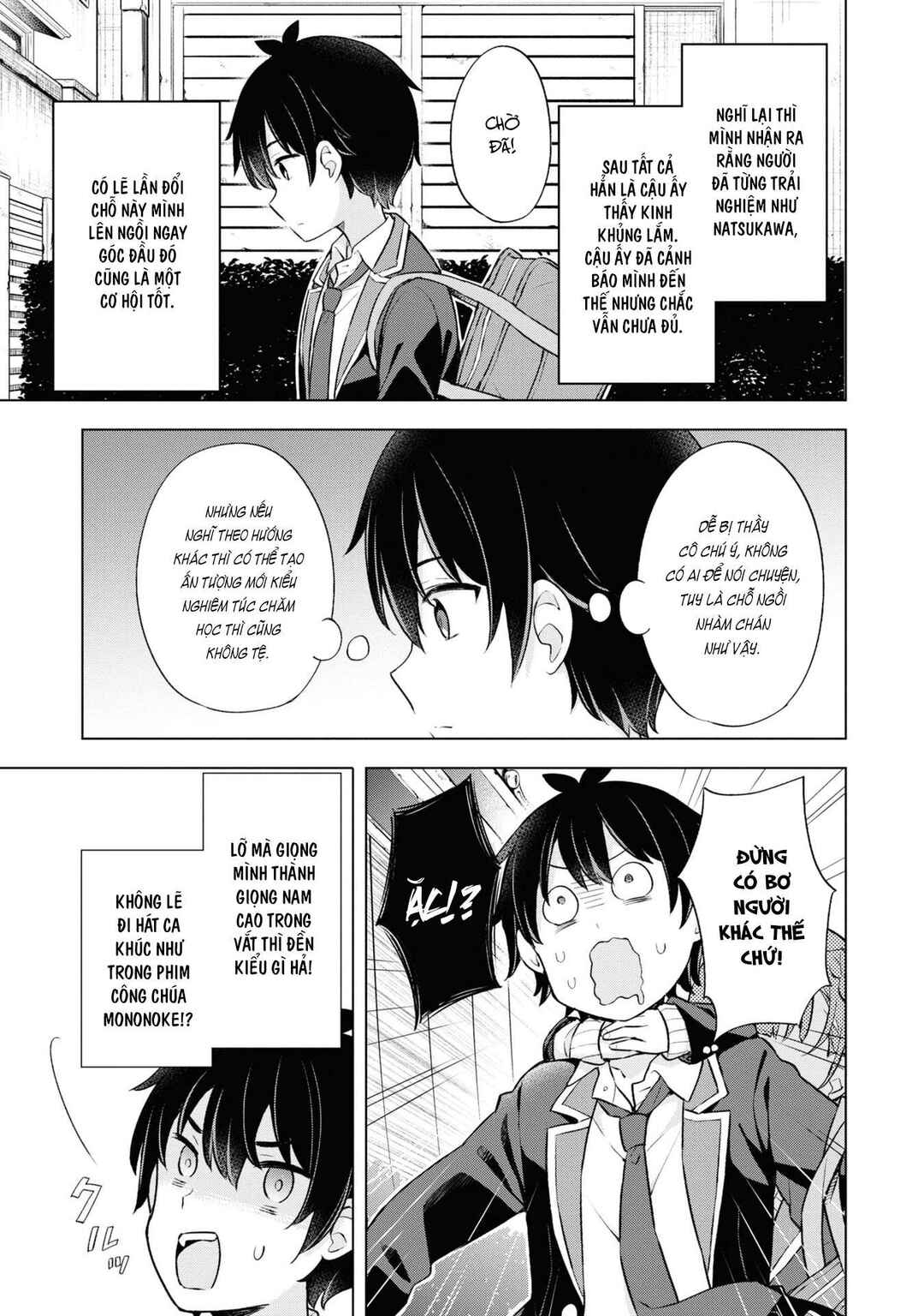 Yumemiru Danshi wa Genjitsushugisha Chapter 7.1 - Page 11