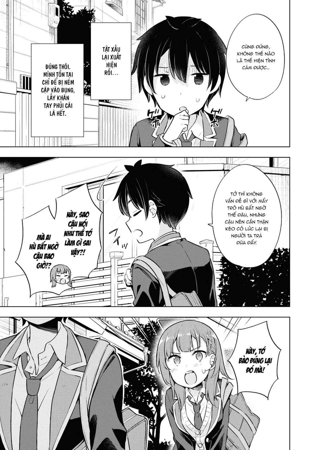 Yumemiru Danshi wa Genjitsushugisha Chapter 7.1 - Page 13