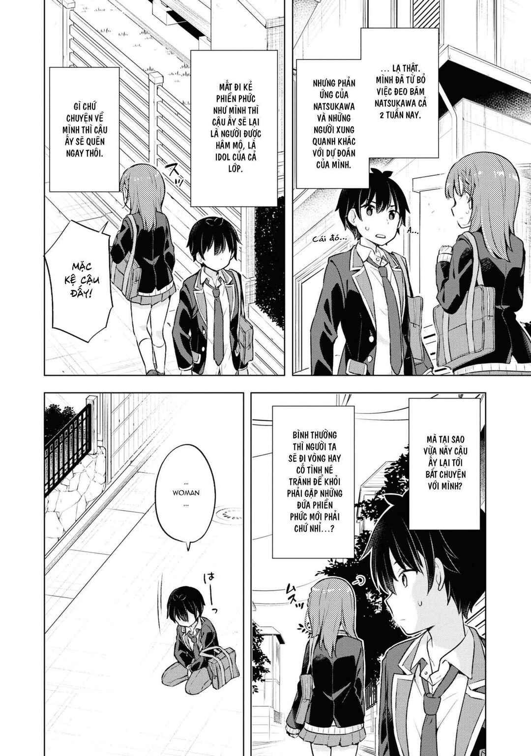 Yumemiru Danshi wa Genjitsushugisha Chapter 7.1 - Page 16