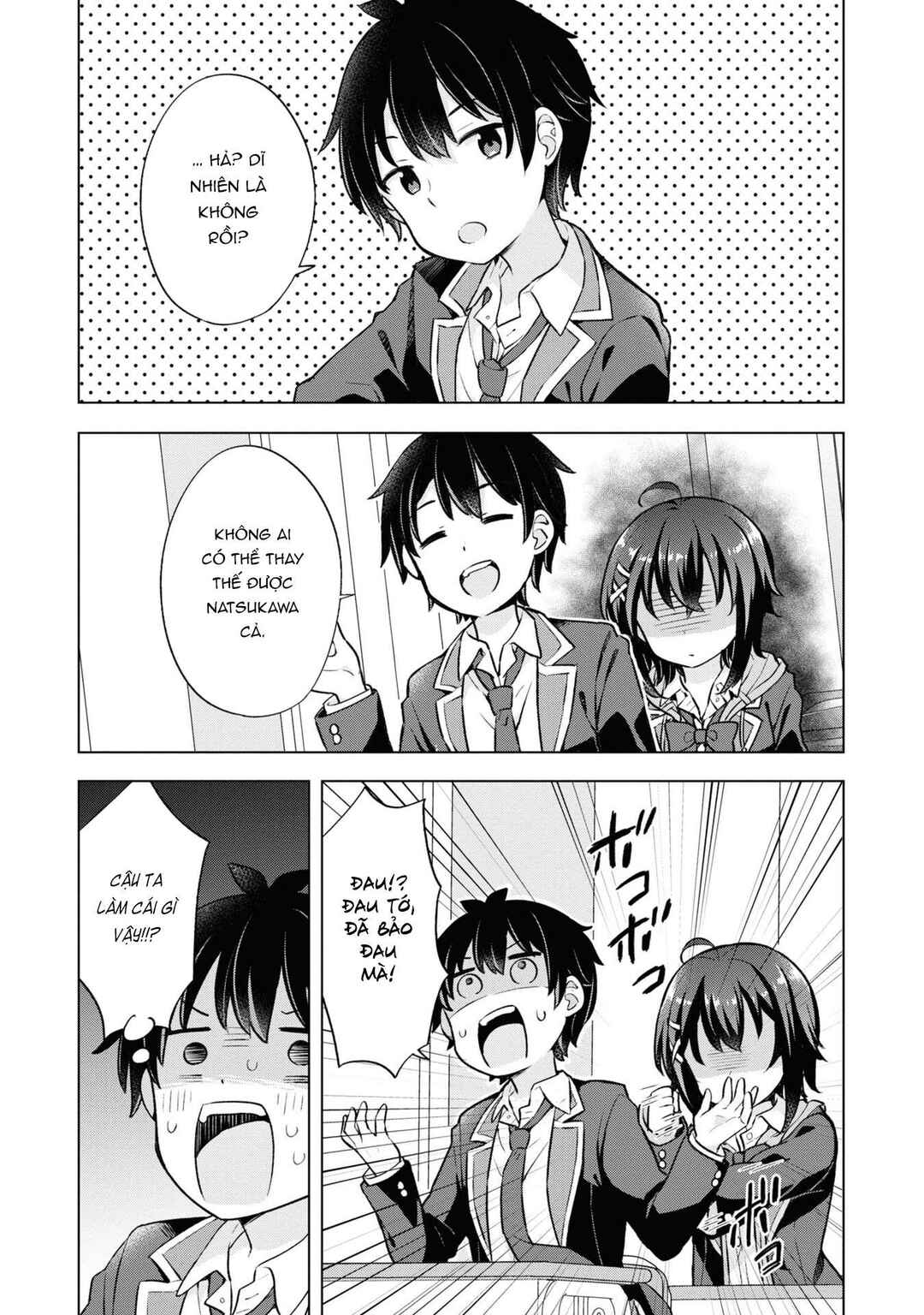 Yumemiru Danshi wa Genjitsushugisha Chapter 7.1 - Page 3