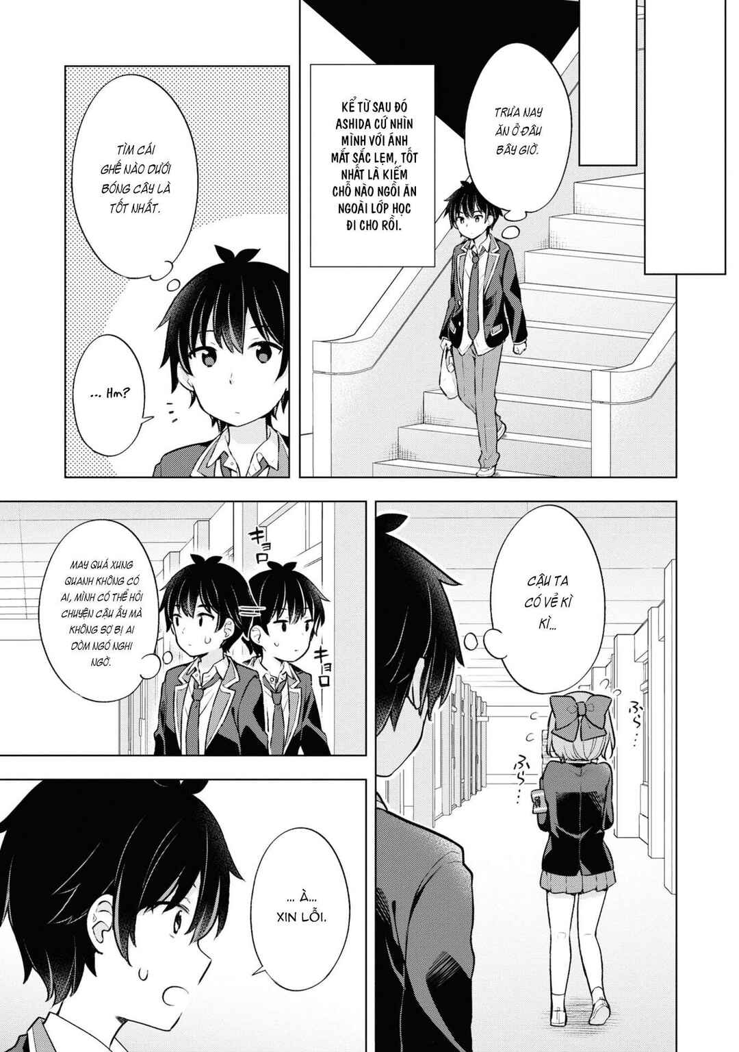 Yumemiru Danshi wa Genjitsushugisha Chapter 7.1 - Page 5