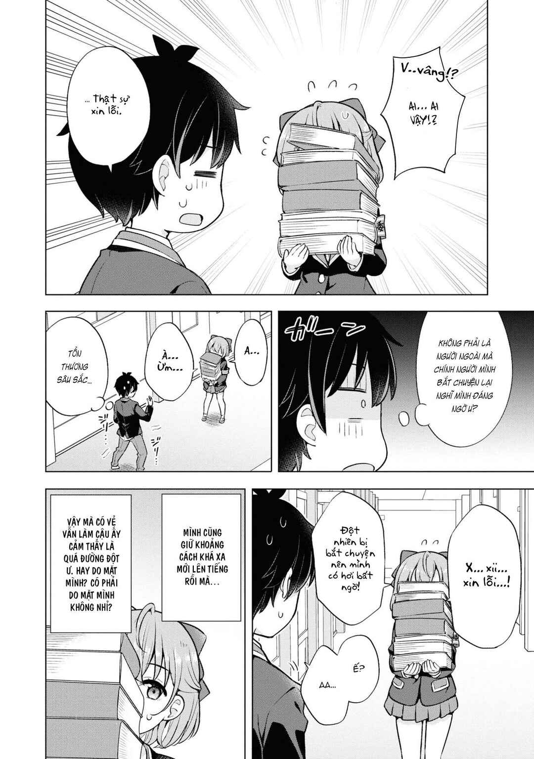 Yumemiru Danshi wa Genjitsushugisha Chapter 7.1 - Page 6