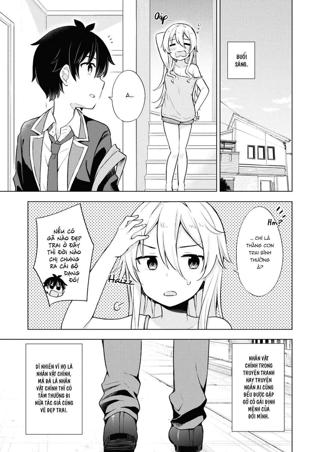 Yumemiru Danshi wa Genjitsushugisha Chapter 7.1 - Page 9