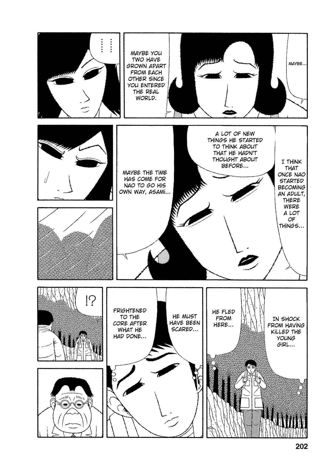 Mori no Asagao - Shinjin Keimukan to Aru Shikeishuu no Monogatari Chapter 19 - Page 18