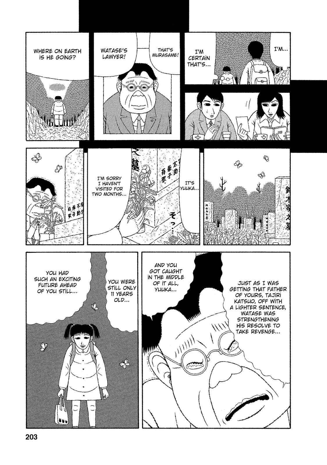 Mori no Asagao - Shinjin Keimukan to Aru Shikeishuu no Monogatari Chapter 19 - Page 19