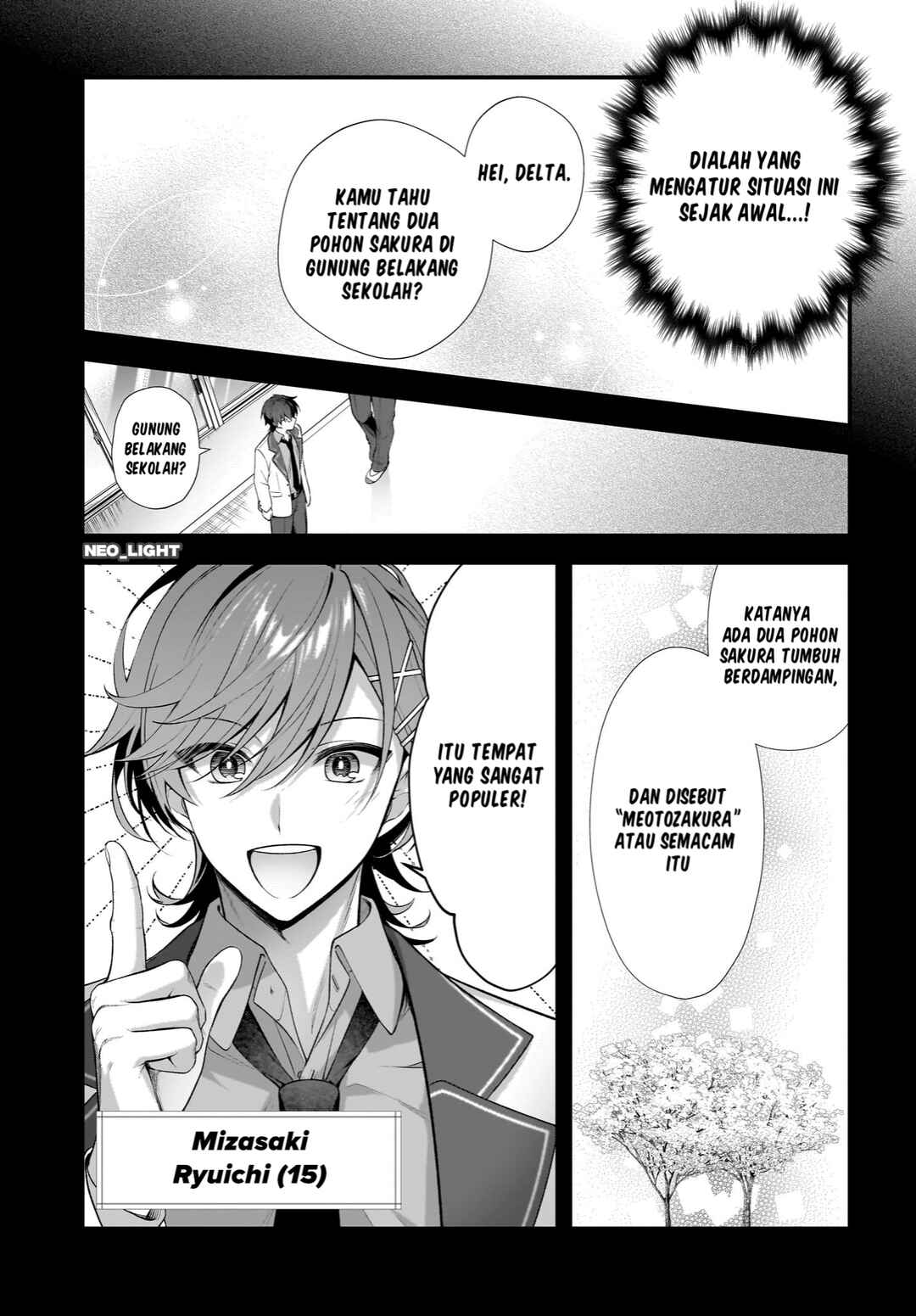 Yotte, Hatsukoi wa Shoumei sareta. - Delta to Gamma no Rigakubu Note - Chapter 1 - Page 12