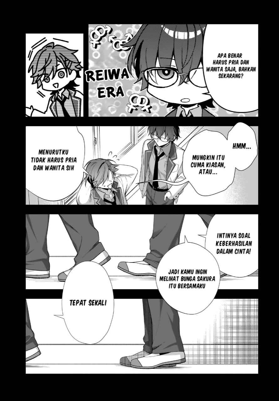 Yotte, Hatsukoi wa Shoumei sareta. - Delta to Gamma no Rigakubu Note - Chapter 1 - Page 14