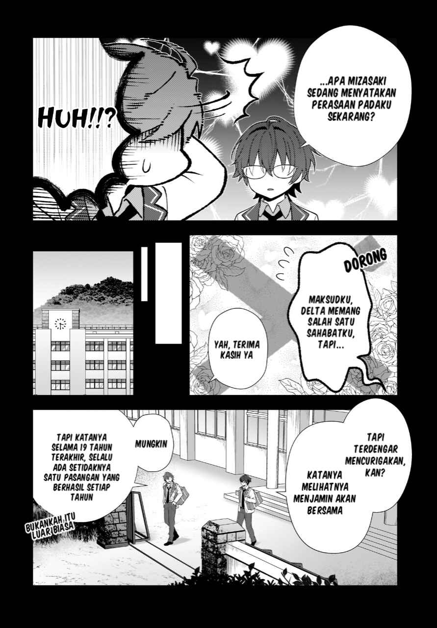 Yotte, Hatsukoi wa Shoumei sareta. - Delta to Gamma no Rigakubu Note - Chapter 1 - Page 15