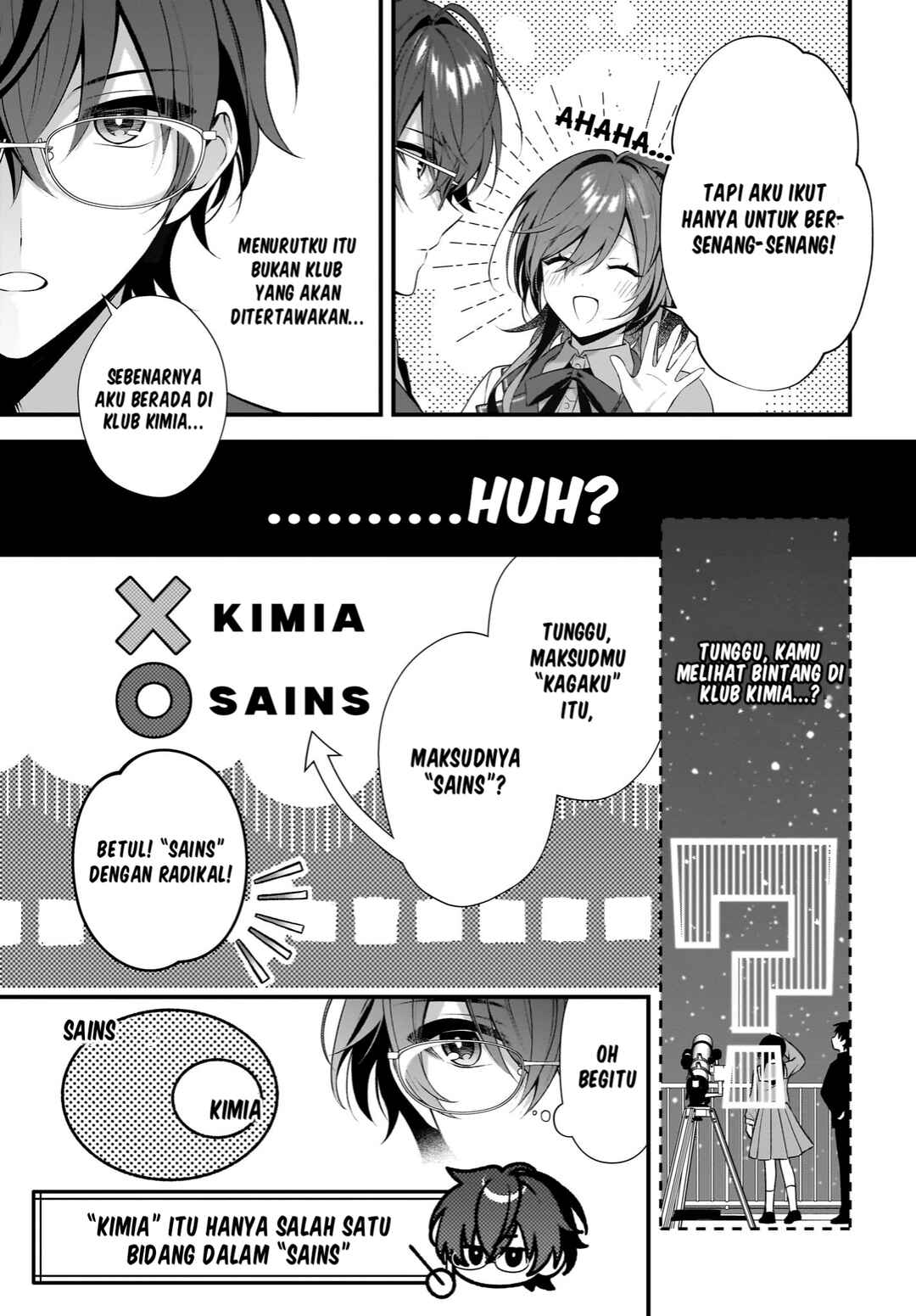 Yotte, Hatsukoi wa Shoumei sareta. - Delta to Gamma no Rigakubu Note - Chapter 1 - Page 22