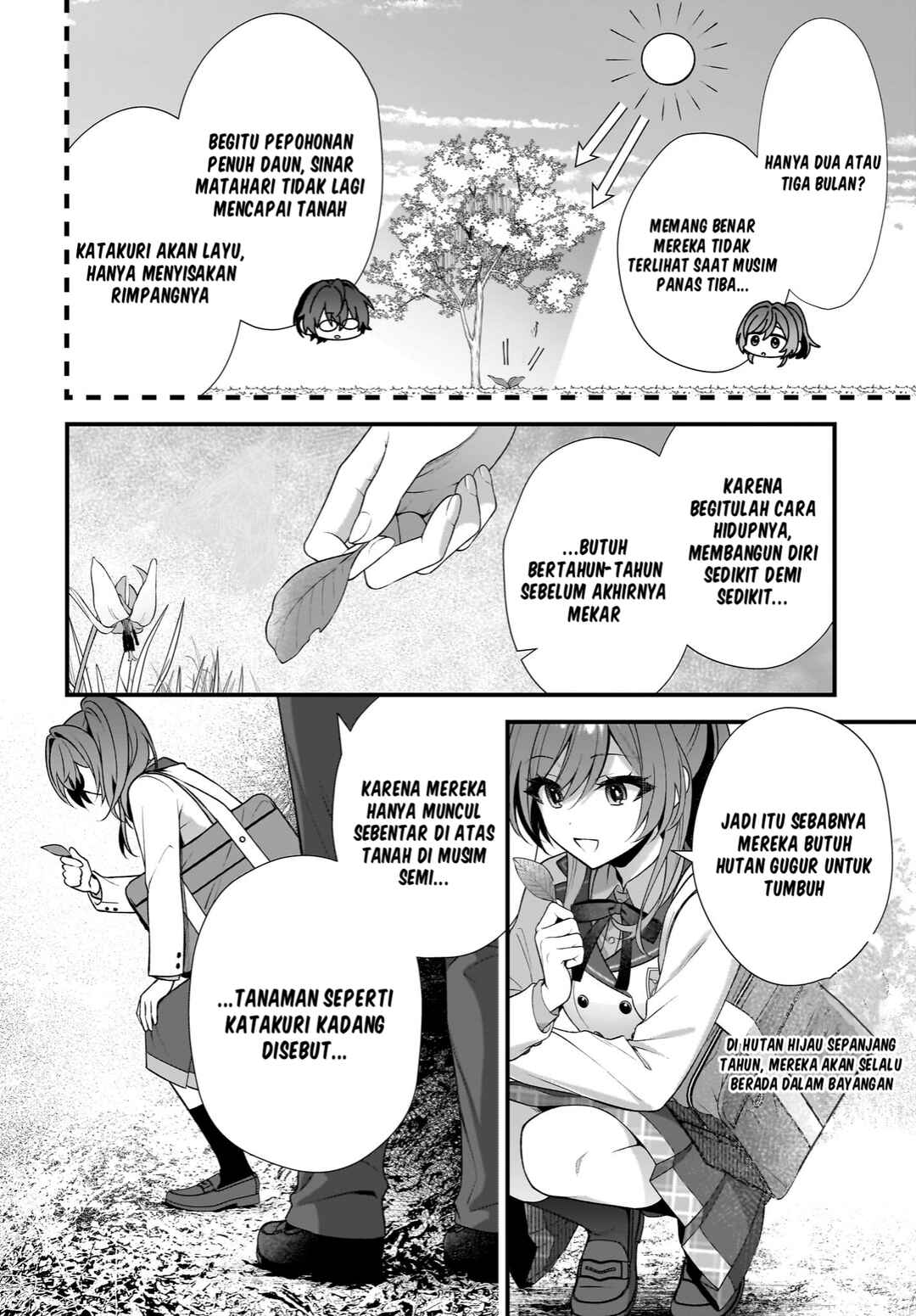 Yotte, Hatsukoi wa Shoumei sareta. - Delta to Gamma no Rigakubu Note - Chapter 1 - Page 27